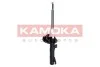 Амортизатор KAMOKA 2000209 (фото 3)