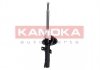 Амортизатор KAMOKA 2000209 (фото 4)
