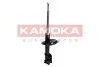 Автозапчастина KAMOKA 2000217 (фото 4)