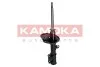 Автозапчастина KAMOKA 2000219 (фото 2)