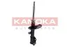 Автозапчастина KAMOKA 2000219 (фото 4)