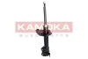 Амортизатор KAMOKA 2000226 (фото 2)