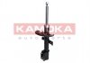 Амортизатор газовий переднiй KAMOKA 2000230 (фото 2)