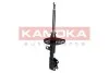 Автозапчастина KAMOKA 2000251 (фото 2)