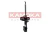 Автозапчастина KAMOKA 2000251 (фото 4)