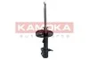 Автозапчастина KAMOKA 2000252 (фото 4)