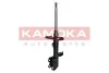 AMORTYZATOR PRZED.PR.GAZ. KAMOKA 2000257 (фото 2)