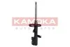AMORTYZATOR PRZOD LE GAZ KAMOKA 2000258 (фото 3)