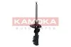 Автозапчастина KAMOKA 2000269 (фото 3)