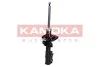 Автозапчастина KAMOKA 2000269 (фото 4)