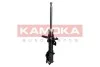 Амортизатор KAMOKA 2000270 (фото 2)