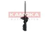 Амортизатор KAMOKA 2000270 (фото 3)