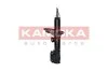 Амортизатор KAMOKA 2000283 (фото 3)