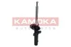 Автозапчастина KAMOKA 2000300 (фото 2)