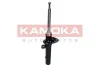 Автозапчастина KAMOKA 2000300 (фото 4)