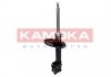 Амортизатор газовий переднiй KAMOKA 2000302 (фото 1)