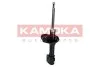 Автозапчастина KAMOKA 2000305 (фото 2)