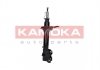 Амортизатор газовий переднiй, правий KAMOKA 2000306 (фото 4)