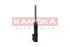 Автозапчастина KAMOKA 2000311 (фото 4)