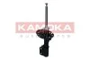 Амортизатор (передній) Citroen C4 1.2-2.0 13- KAMOKA 2000325 (фото 3)
