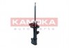 Амортизатор газовий переднiй правий KAMOKA 2000334 (фото 3)