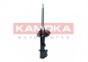 Амортизатор газовий переднiй правий KAMOKA 2000334 (фото 4)