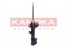 Амортизатор газовий переднiй лiвий KAMOKA 2000335 (фото 4)
