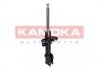 Амортизатор газовий переднiй правий KAMOKA 2000345 (фото 1)