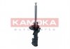 Амортизатор газовий переднiй правий KAMOKA 2000345 (фото 3)