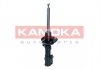 Амортизатор газовий переднiй правий KAMOKA 2000345 (фото 4)