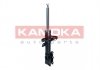 Амортизатор газовий переднiй лiвий KAMOKA 2000346 (фото 1)