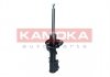 Амортизатор газовий переднiй лiвий KAMOKA 2000346 (фото 4)