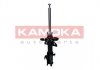 Амортизатор газовий переднiй лiвий KAMOKA 2000351 (фото 2)