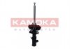Амортизатор газовий переднiй лiвий KAMOKA 2000351 (фото 4)