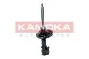 Автозапчастина KAMOKA 2000358 (фото 4)
