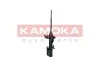 Амортизатор KAMOKA 2000368 (фото 2)