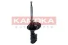 Амортизатор KAMOKA 2000370 (фото 4)