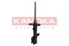 Автозапчастина KAMOKA 2000390 (фото 1)