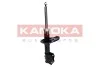 Амортизатор KAMOKA 2000395 (фото 1)