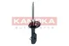 Амортизатор KAMOKA 2000396 (фото 3)