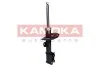 Амортизатор газовий KAMOKA 2000414 (фото 1)