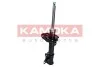 Амортизатор газовий KAMOKA 2000414 (фото 3)