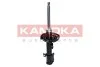 Амортизатор газовий KAMOKA 2000414 (фото 4)