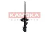 Автозапчастина KAMOKA 2000424 (фото 3)