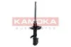 Автозапчастина KAMOKA 2000424 (фото 4)