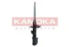 Автозапчастина KAMOKA 2000425 (фото 3)