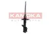 Автозапчастина KAMOKA 2000425 (фото 4)