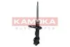 Автозапчастина KAMOKA 2000430 (фото 2)
