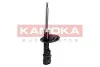 Автозапчастина KAMOKA 2000430 (фото 4)