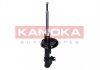 Амортизатор газовий переднiй, лiвий KAMOKA 2000443 (фото 1)